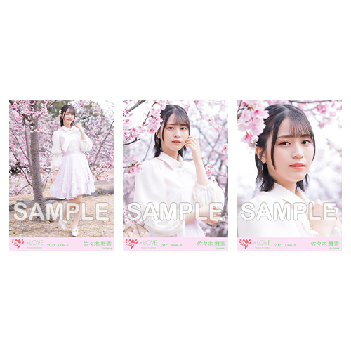 商品詳細ページ | =LOVE OFFICIAL SHOP | 生写真セット(「桜の