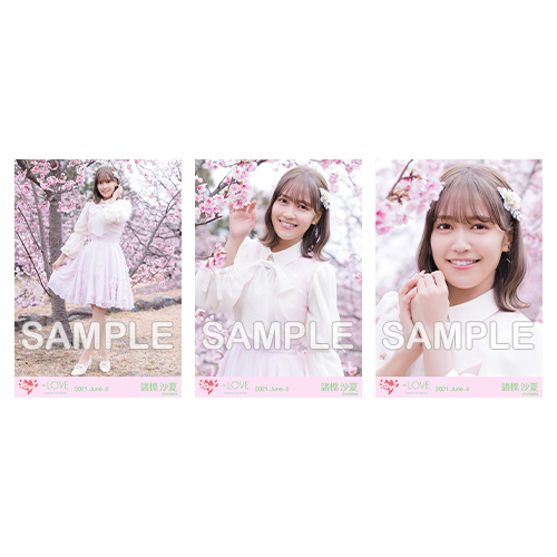 商品詳細ページ | =LOVE OFFICIAL SHOP | 生写真セット(「桜の