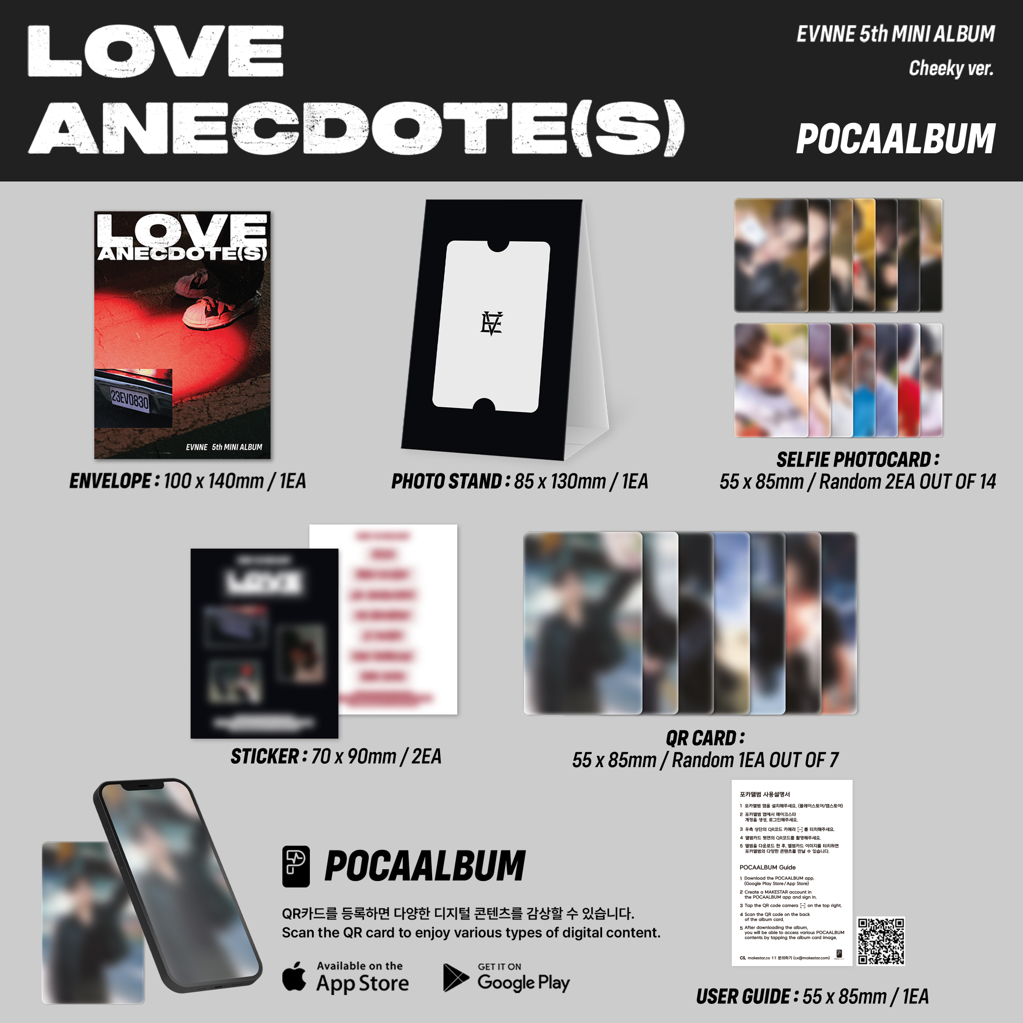 5th Mini Album [LOVE ANECDOTE(S)] Mellow ver. /POCAALBUM (FC絵柄トレカ ランダム1枚)/カードステッカー付き