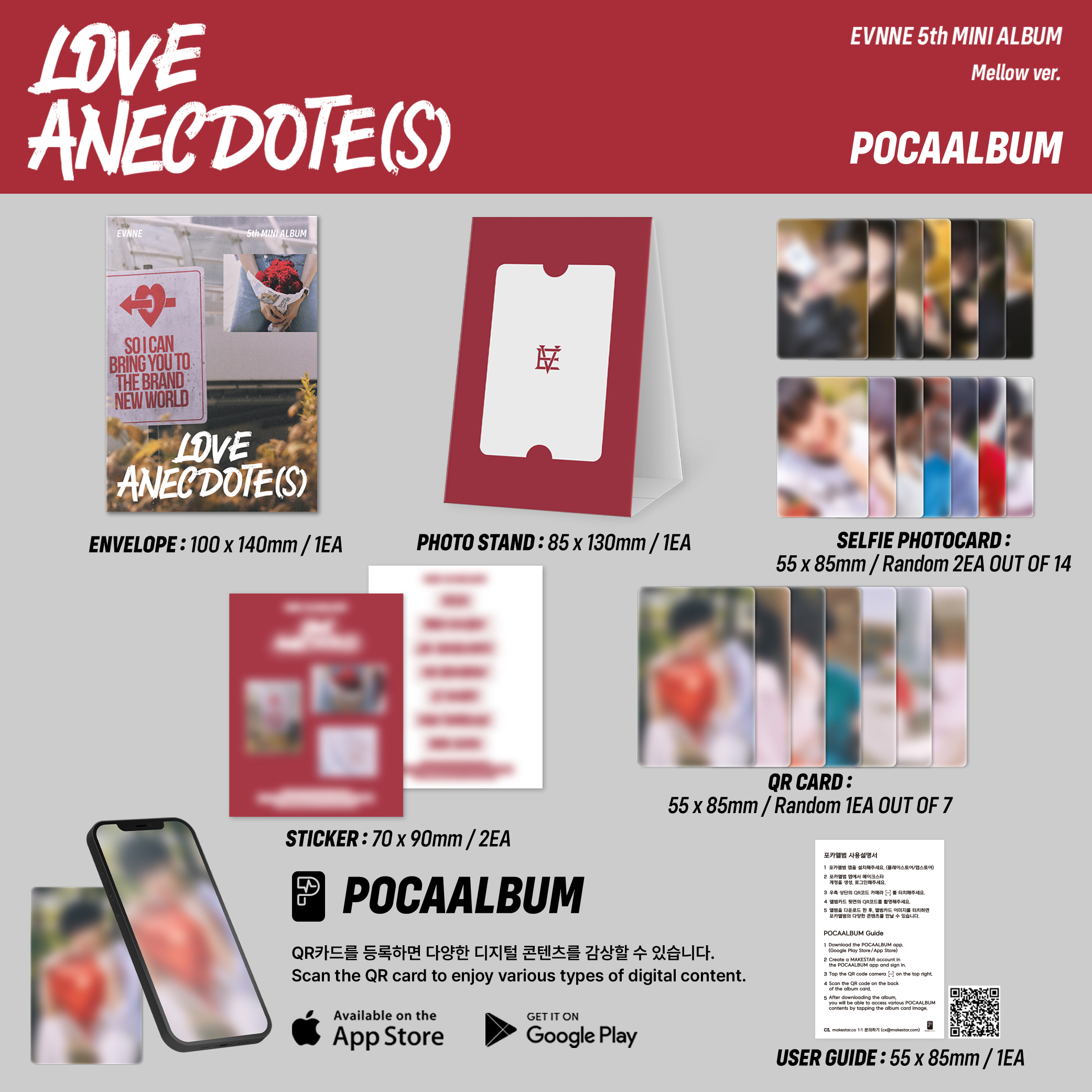 5th Mini Album [LOVE ANECDOTE(S)] Mellow ver. /POCAALBUM (FC絵柄トレカ ランダム1枚)/カードステッカー付き