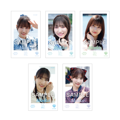 ≠ME ミニフォトカード Vol.9