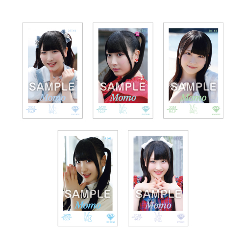 ≠ME ミニフォトカード Vol.9