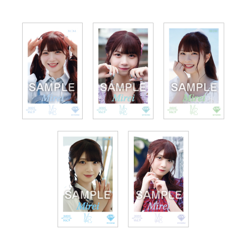 ≠ME ミニフォトカード Vol.9