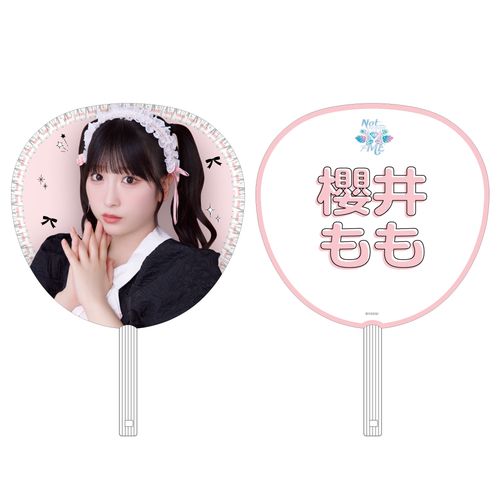 ≠ME 特別公演 2025 個別ビッグうちわ