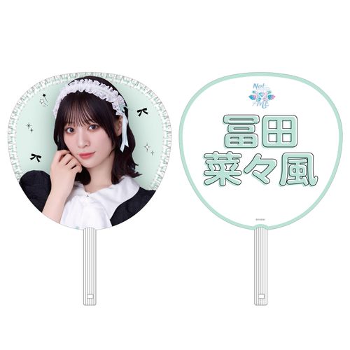 ≠ME 特別公演 2025 個別ビッグうちわ