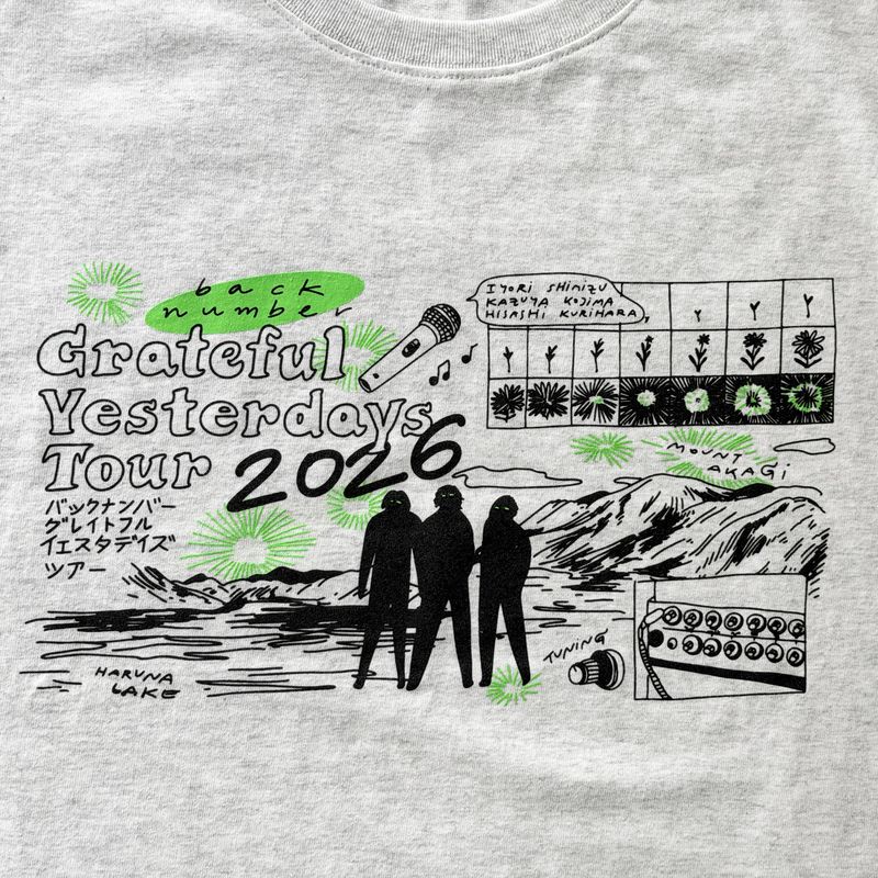 ドローイングロンT