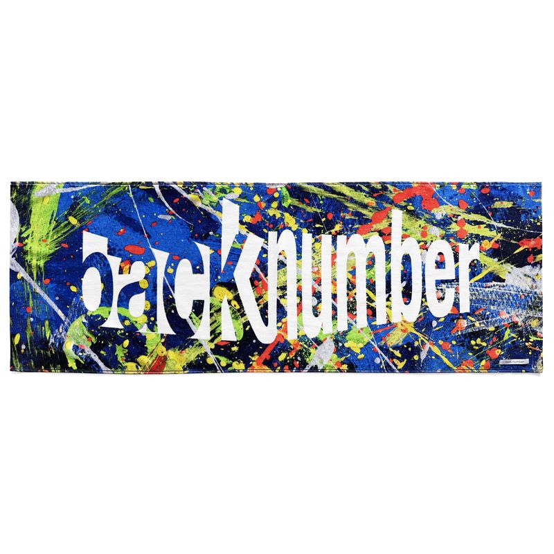 ペイントリバーシブルスポーツタオル