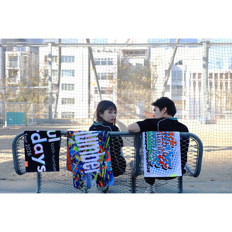 ペイントリバーシブルスポーツタオル