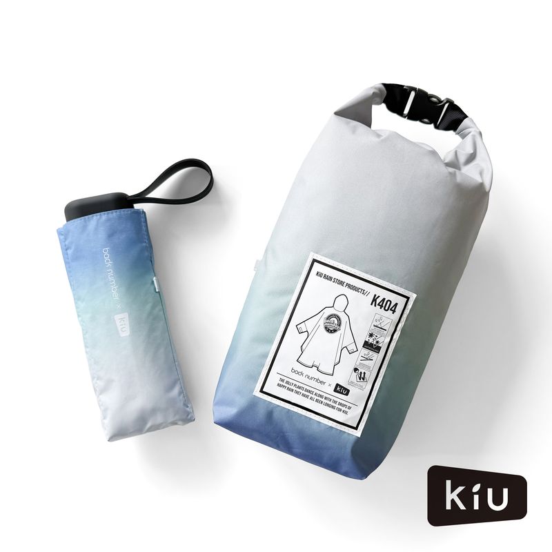 KiUコラボ  晴雨兼用 コンパクト折りたたみ傘 