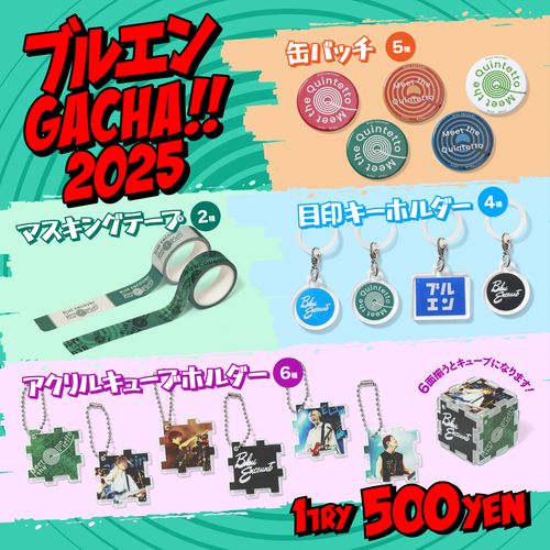 Gacha