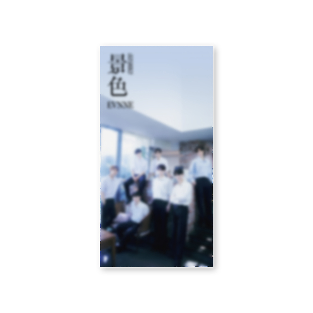 【スペシャルトーク会対象】「景色 (KESHIKI)」8cm CD