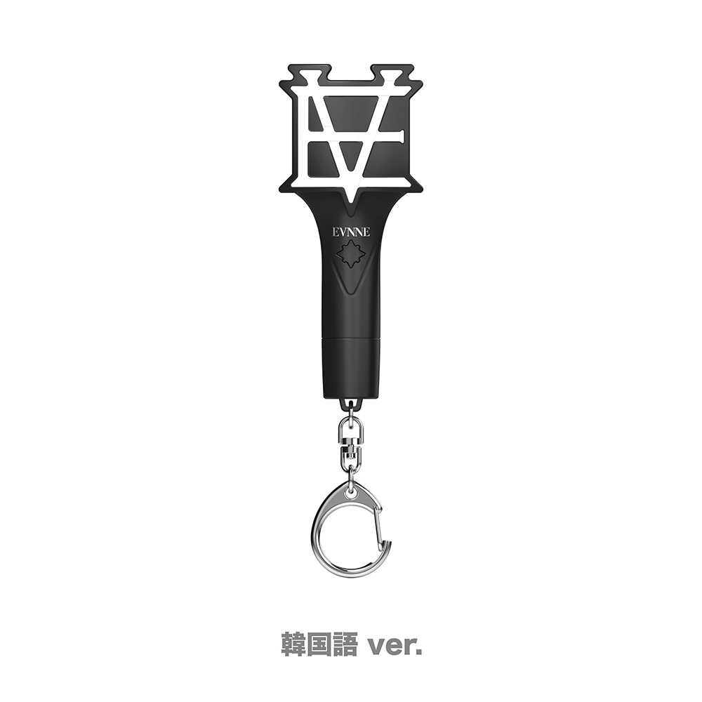 Voice Keyring_韓国語 ver.(2025-2026 EVNNE FANMEETING 'OUR EVNNEing')