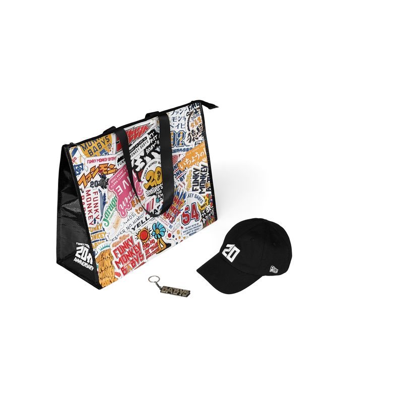 【期間限定受注販売】BABYS ぎゅっと20年限定記念セット