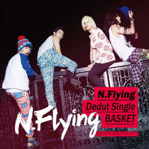 N.Flying Debut Single「BASKET」