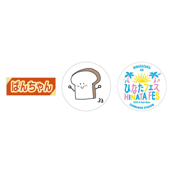 日向坂46 ５回目のひな誕祭　ステッカー　佐々木美玲サイン入り 佐々木久美 佐々木美玲 ひな誕祭 ステッカー 日向坂46