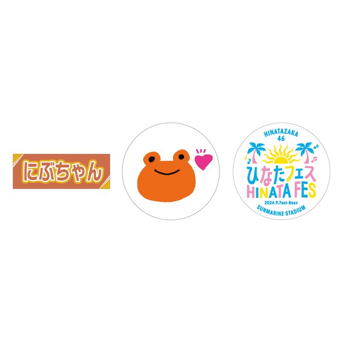 商品詳細ページ | 日向坂46 OFFICIAL GOODS STORE | 【通常配送