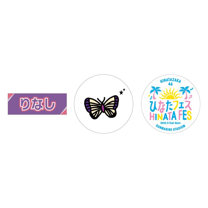 商品詳細ページ | 日向坂46 OFFICIAL GOODS STORE | 【通常配送