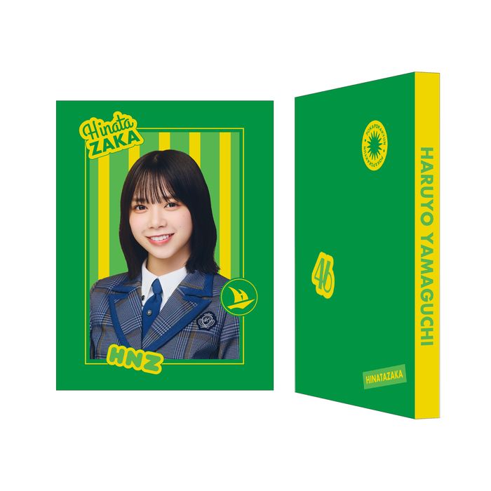 商品詳細ページ | 日向坂46 OFFICIAL GOODS STORE | 【通常配送