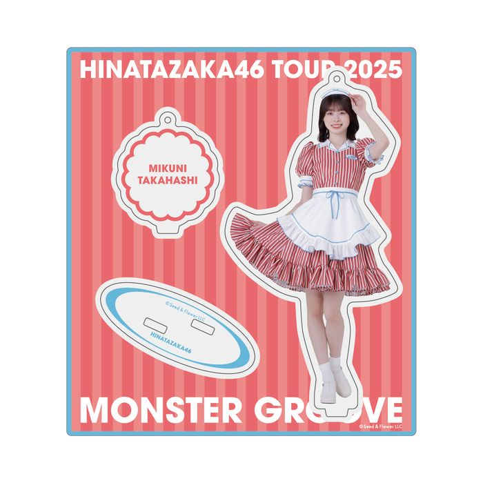 商品詳細ページ | 日向坂46 OFFICIAL GOODS STORE | 【会場受取