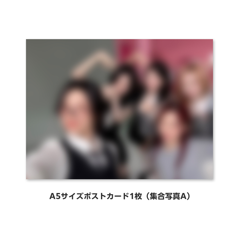 【MIDZY JAPAN会員特典付き】ITZY 2026 SEASON'S GREETINGS [Best Friends Forever]