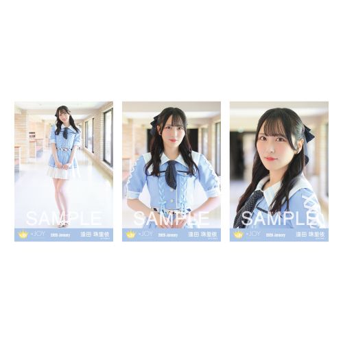 生写真セット(「いま、月は満ちる」衣装②) 