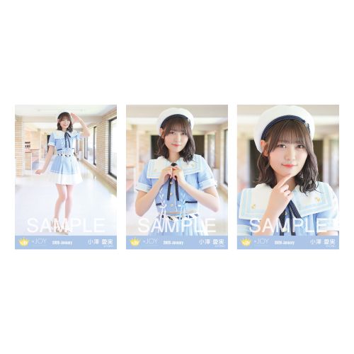 生写真セット(「いま、月は満ちる」衣装②) 