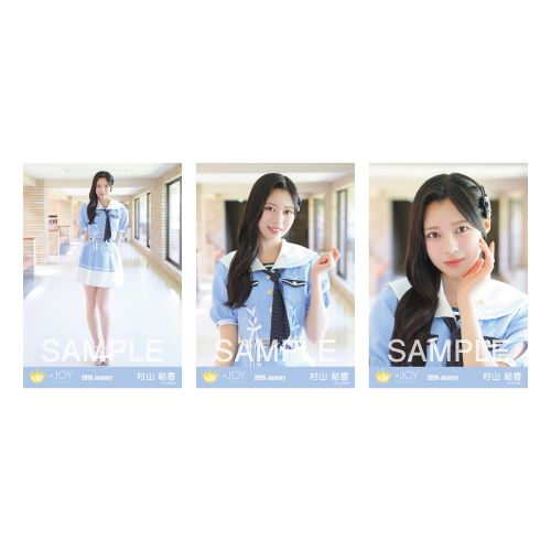 生写真セット(「いま、月は満ちる」衣装②) 