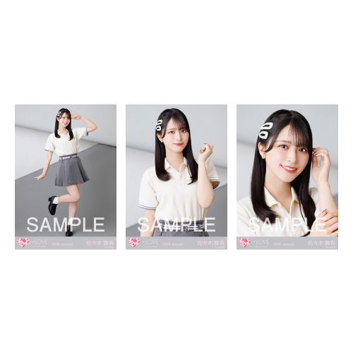 生写真セット(個別ポロシャツ)