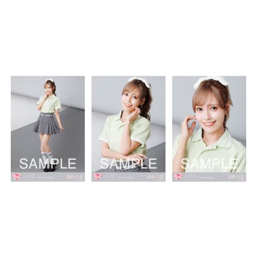 生写真セット(個別ポロシャツ)