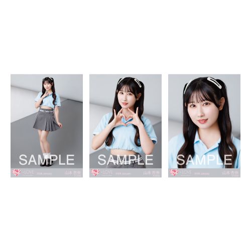 生写真セット(個別ポロシャツ)