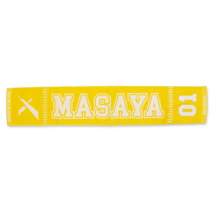 【会場受取】マフラータオル　木村柾哉