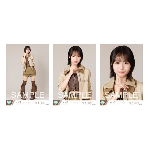 生写真セット（「排他的ファイター」歌唱衣装②）