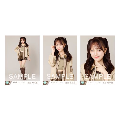 生写真セット（「排他的ファイター」歌唱衣装②）