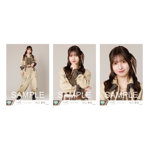 生写真セット（「排他的ファイター」歌唱衣装②）