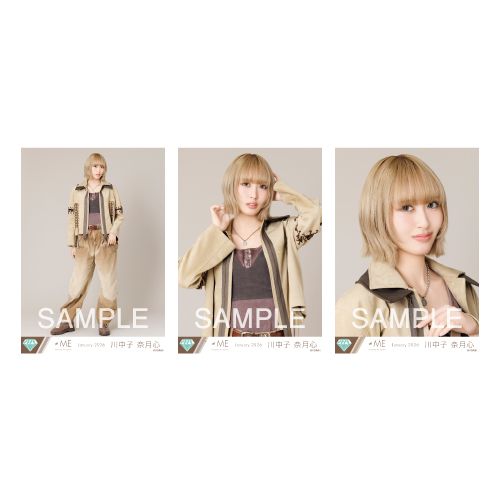 生写真セット（「排他的ファイター」歌唱衣装②）