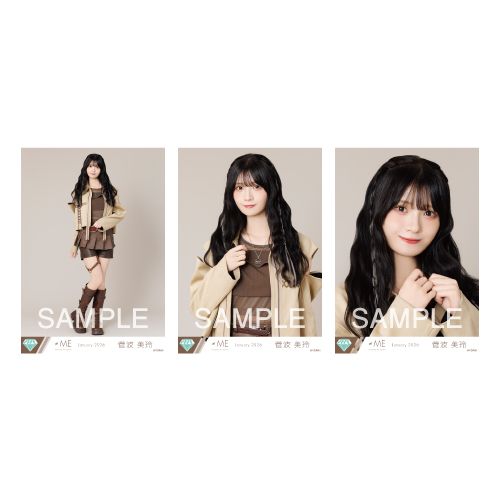 生写真セット（「排他的ファイター」歌唱衣装②）