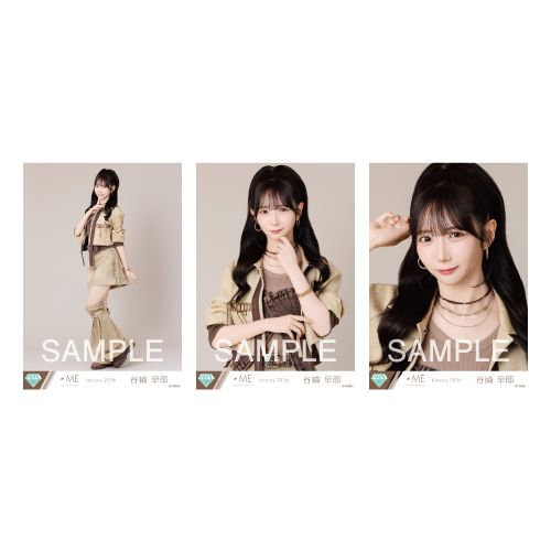 生写真セット（「排他的ファイター」歌唱衣装②）