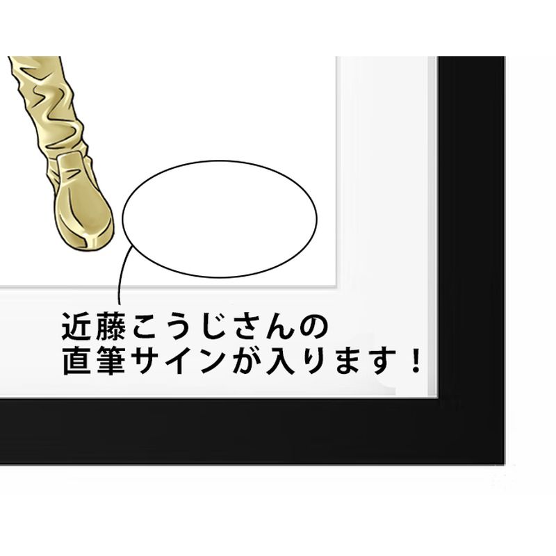 商品詳細ページ | Artist Goods Store | 【森高千里】「この街