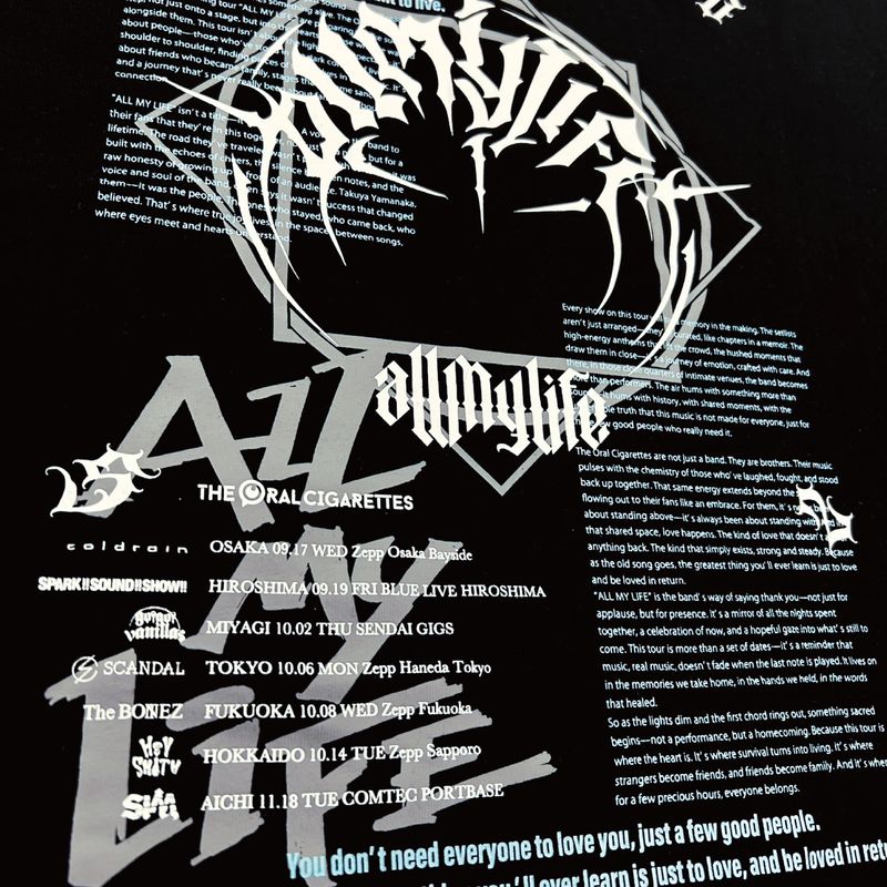 ALL MY LIFE ツアーTシャツ/ブラック