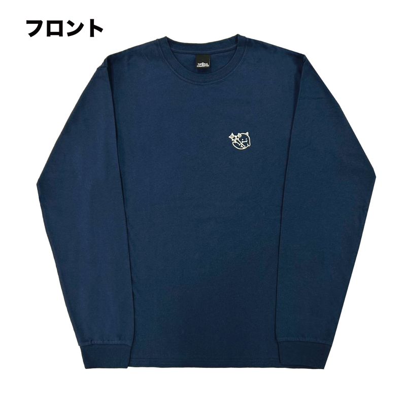 おるたんランドロンT/ネイビー