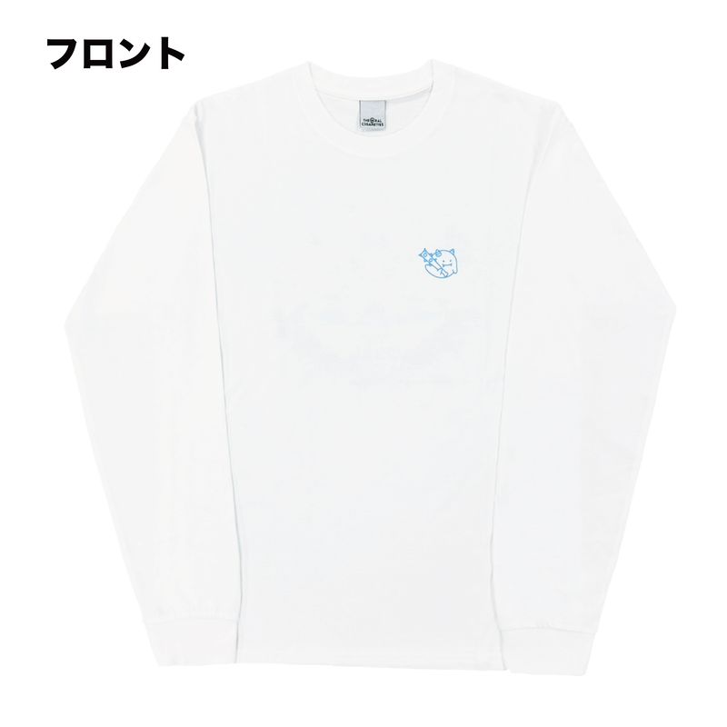 おるたんランドロンT/ホワイト