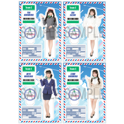 【SKE48 Family会員限定】 Vol.12 アクリルスタンド（キャビンアテンダント） チームE
