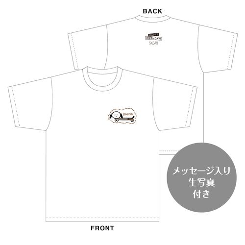 西井美桜　生誕記念Tシャツ＆メッセージ入り生写真（2026年3月度）