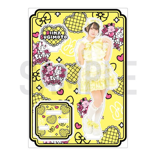 SKE48 ミミフィーユ 2ndライブ「君を見ていたい」アクリルスタンド【杉本りいな】