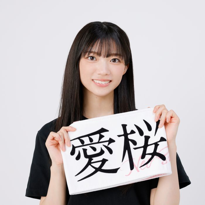 商品詳細ページ | 櫻坂46 OFFICIAL GOODS STORE | 【通常配送