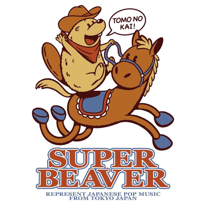 カウボーイビバッT/ブラック