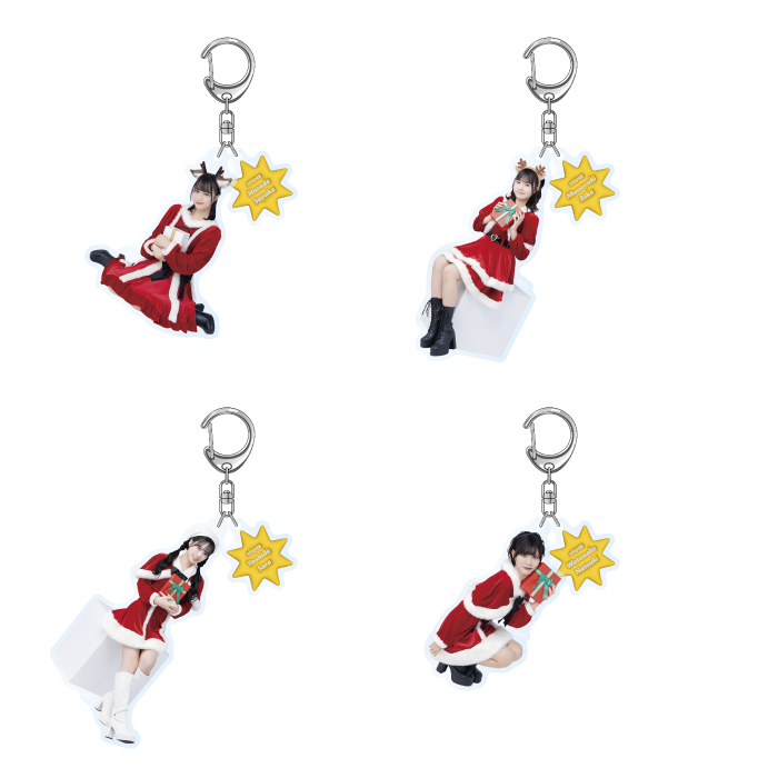 STU48 Christmas2025 個別アクリルキーホルダー