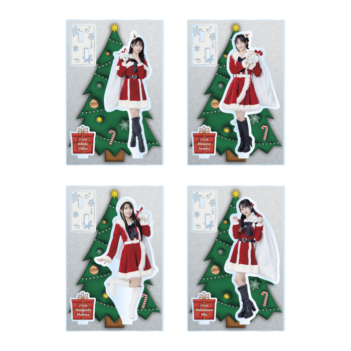 STU48 Christmas2025 個別アクリルスタンド