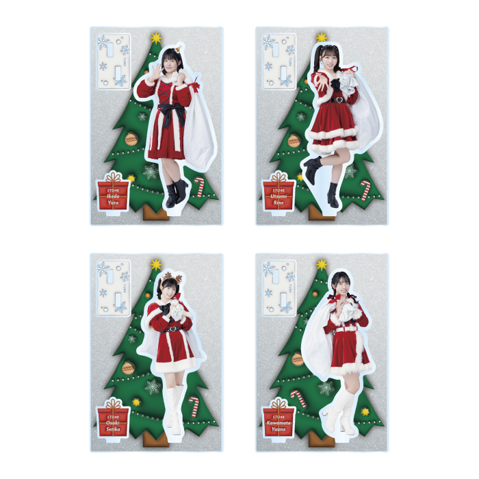 STU48 Christmas2025 個別アクリルスタンド