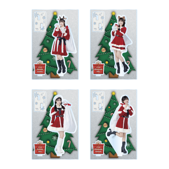 STU48 Christmas2025 個別アクリルスタンド